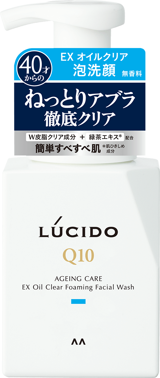 EXオイルクリア泡洗顔