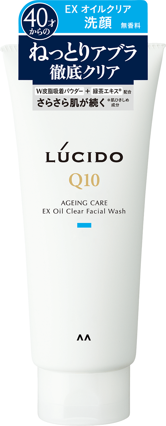 EXオイルクリア洗顔フォーム