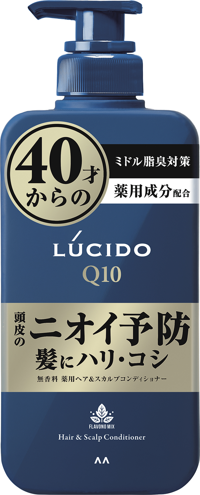 薬用ヘア＆スカルプコンディショナー