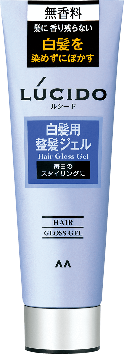 白髪用整髪ジェル