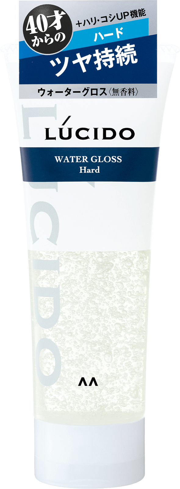 ウォーターグロス　ハード