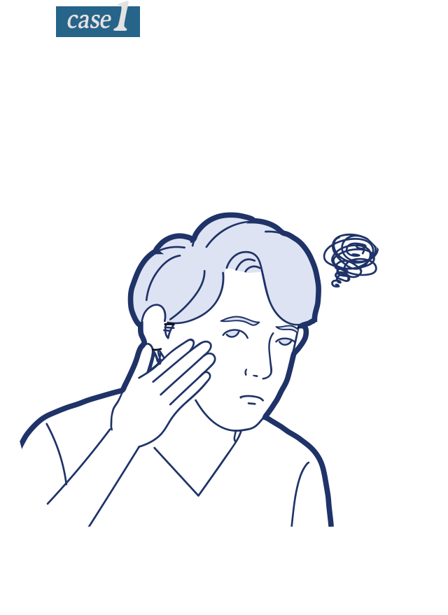 case1 肌がカサついてきたな…