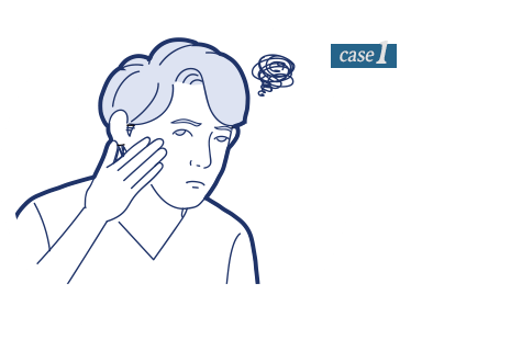 case1 肌がカサついてきたな…